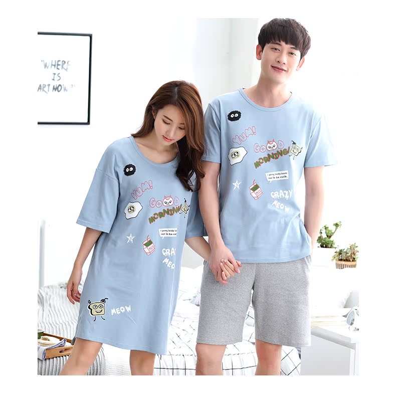 Pyjama mixte en Coton à manche courte - Ref 3006025 Image 31