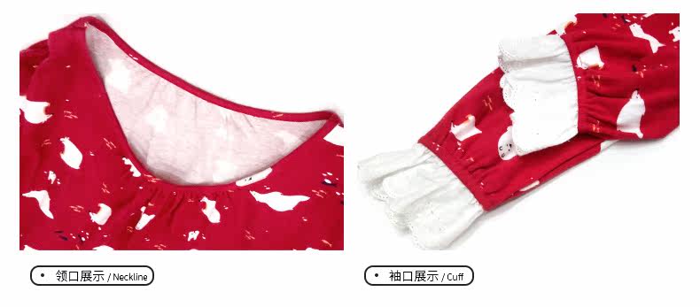 Pyjama mixte en Coton à manches longues - Ref 3005676 Image 28