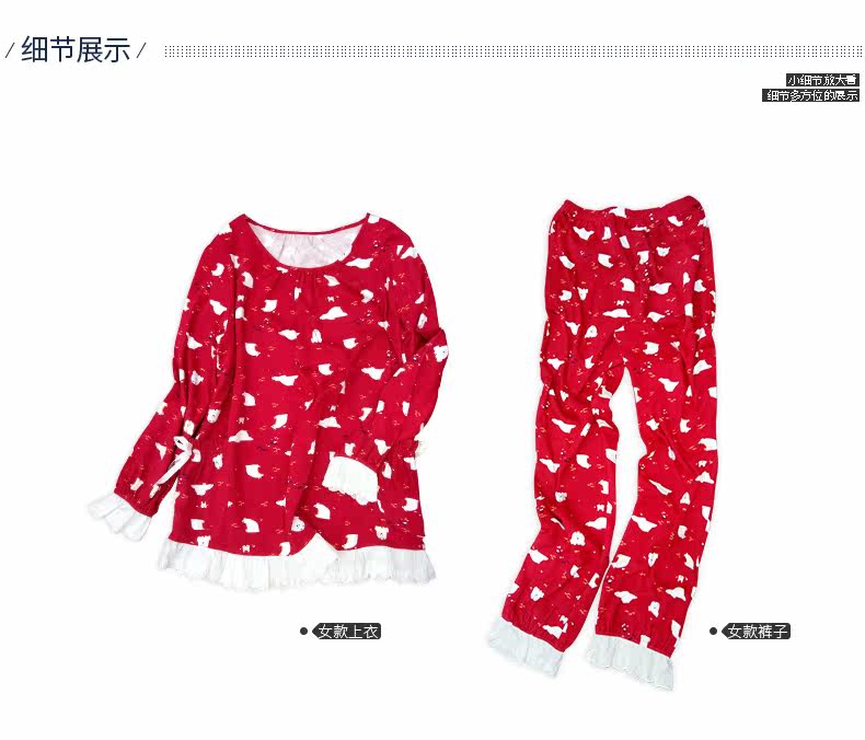 Pyjama mixte en Coton à manches longues - Ref 3005676 Image 26