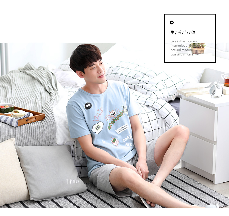 Pyjama mixte en Coton à manche courte - Ref 3006025 Image 27