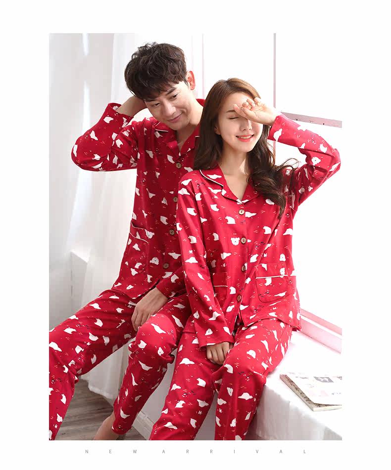 Pyjama mixte en Coton à manches longues - Ref 3005676 Image 23