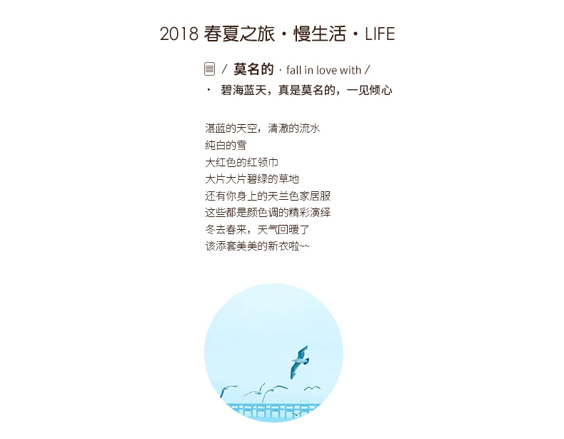 Pyjama mixte en Coton à manches longues - Ref 3005040 Image 7