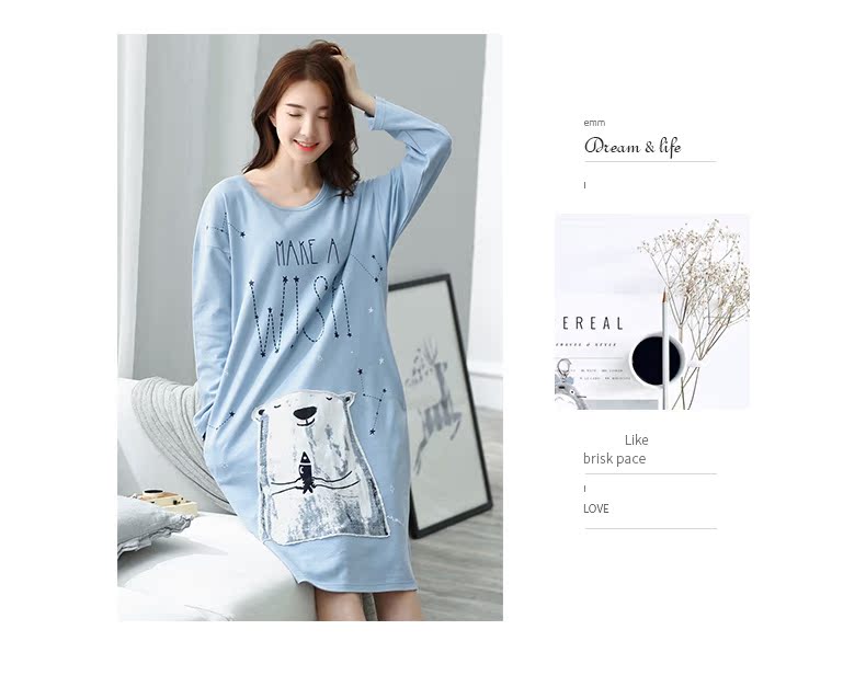 Pyjama mixte en Coton à manches longues - Ref 3005040 Image 17