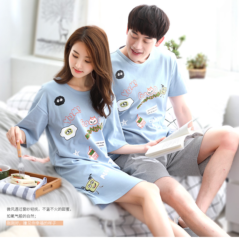 Pyjama mixte en Coton à manche courte - Ref 3006025 Image 20