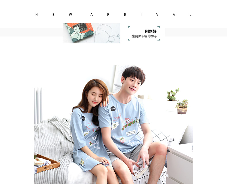 Pyjama mixte en Coton à manche courte - Ref 3006025 Image 23