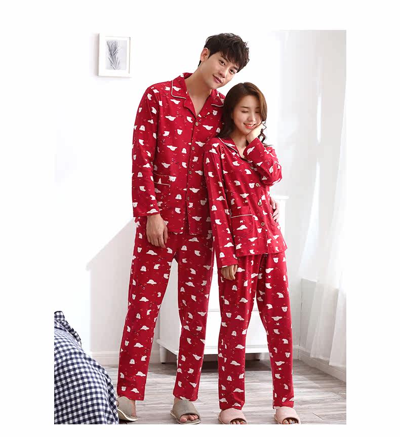 Pyjama mixte en Coton à manches longues - Ref 3005676 Image 25