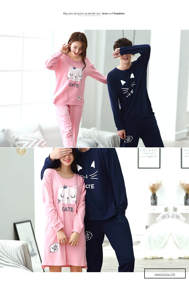 Pyjama mixte en Coton à manches longues - Ref 3005503 Image 16