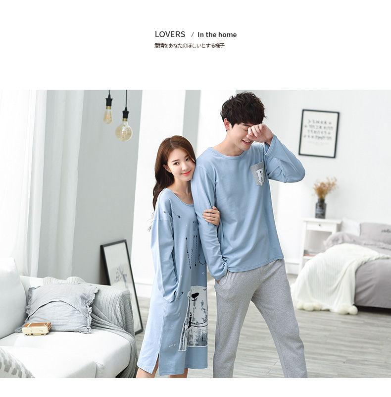 Pyjama mixte en Coton à manches longues - Ref 3005040 Image 13