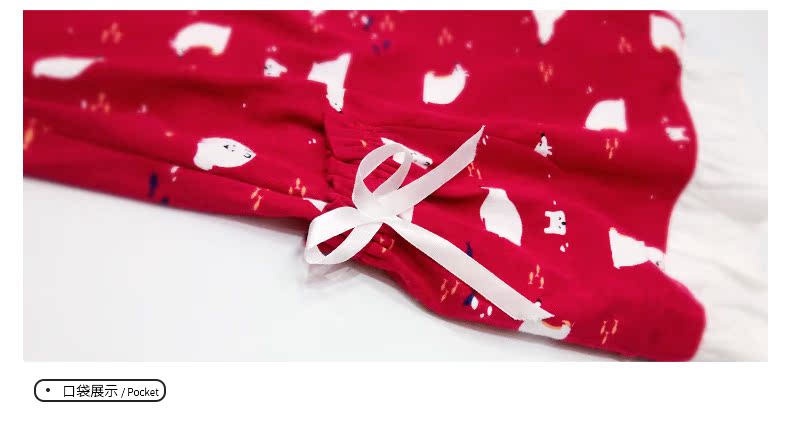 Pyjama mixte en Coton à manches longues - Ref 3005676 Image 29