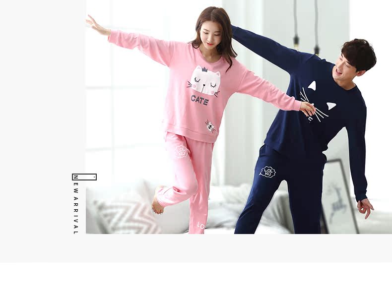 Pyjama mixte en Coton à manches longues - Ref 3005503 Image 15