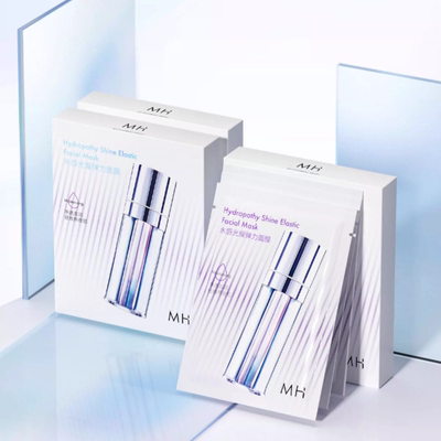 MH水感光耀弹力面膜补水保湿锁水润泽肌肤男女可用25ml*5片盒装6