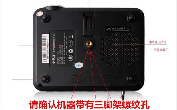Micro máy chiếu khung khung máy chiếu nhôm hợp kim phổ kính thiên văn giường treo tường khung máy chiếu móc áo - Phụ kiện máy chiếu mua máy chiếu