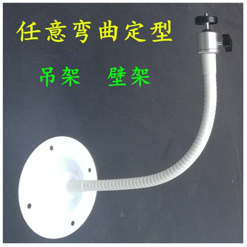 Micro projector wall mount bracket projector hanger arbitrary bending stereotyped wall mount projector bracket