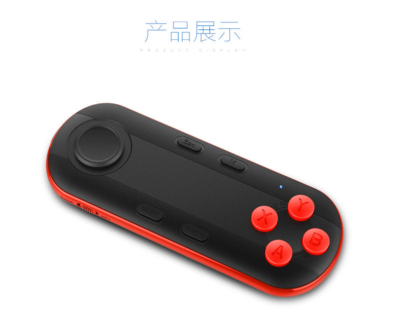 Télécommande pour téléphone portable - Ref 301596 Image 12