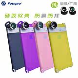 Télécommande pour téléphone portable - Ref 302942 Image 22