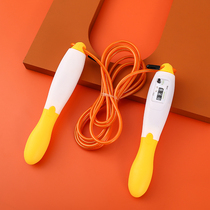 Counting skipping rope Students test physical fitness training special adult fitness counter electronic wire rope skipping rope