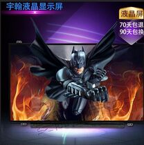 Lenovo Y40-70T440 E440 display 1920 * 1080IPS LP140HL02 LCD screen