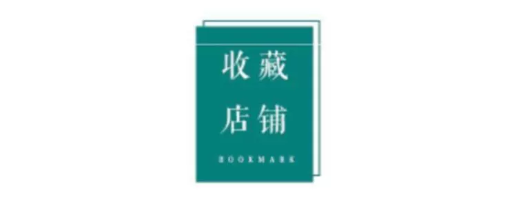 Miệng nhỏ, bình thủy tinh bụng to, bình trong suốt, bình thủy tinh, nước miệng chun, cây xanh nhỏ, bầu không khí ao nhỏ - Vase / Bồn hoa & Kệ