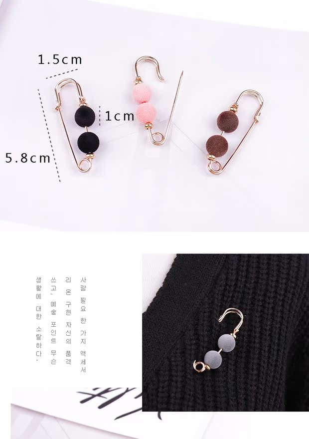 Hàn Quốc đơn giản mùa thu và mùa đông cashmere trâm cài áo khoác phụ nữ áo len pin khóa áo len khăn choàng khăn choàng với phụ kiện - Trâm cài ghim cài áo vest nam