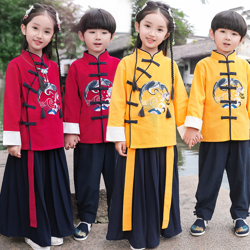 Republic of China style school uniform primary school students spring and autumn clothing new Chinese style poetry recitation clothing kindergarten performance clothing Han clothing