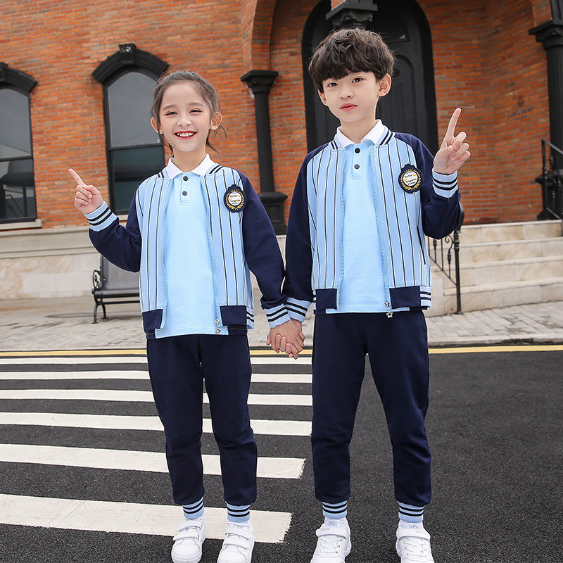 Yinglun College Wind School Clothing Suit Elementary School Students Class Clothes Spring Autumn Season Pure Cotton Three Style Teacher Clothes Kindergarten Garden Clothes