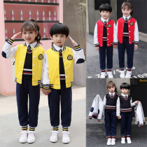 New primary school uniform Spring and autumn suit Teacher suit Childrens clothing Sports class suit Casual style kindergarten garden suit