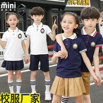 British Academy Style Primary School School uniforms Childrens class uniforms Summer new teacher uniforms for men and women Kindergarten uniforms