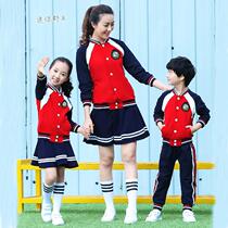 British College style school uniform Primary and secondary school class uniform Autumn and winter new baseball uniform Kindergarten garden uniform teacher clothing