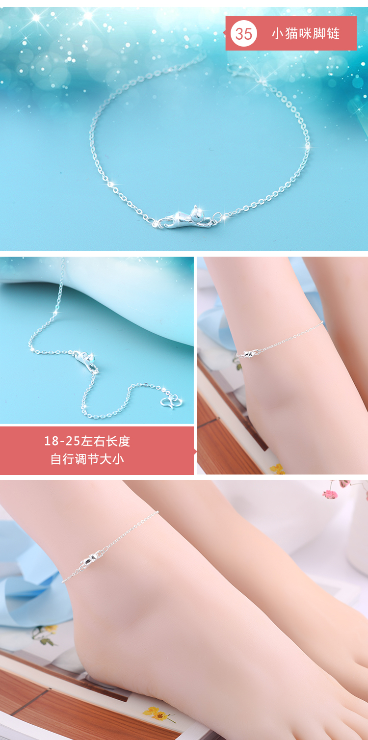 Chaine de cheville Femme OTHER   en Argenterie - Ref 3102140 Image 43