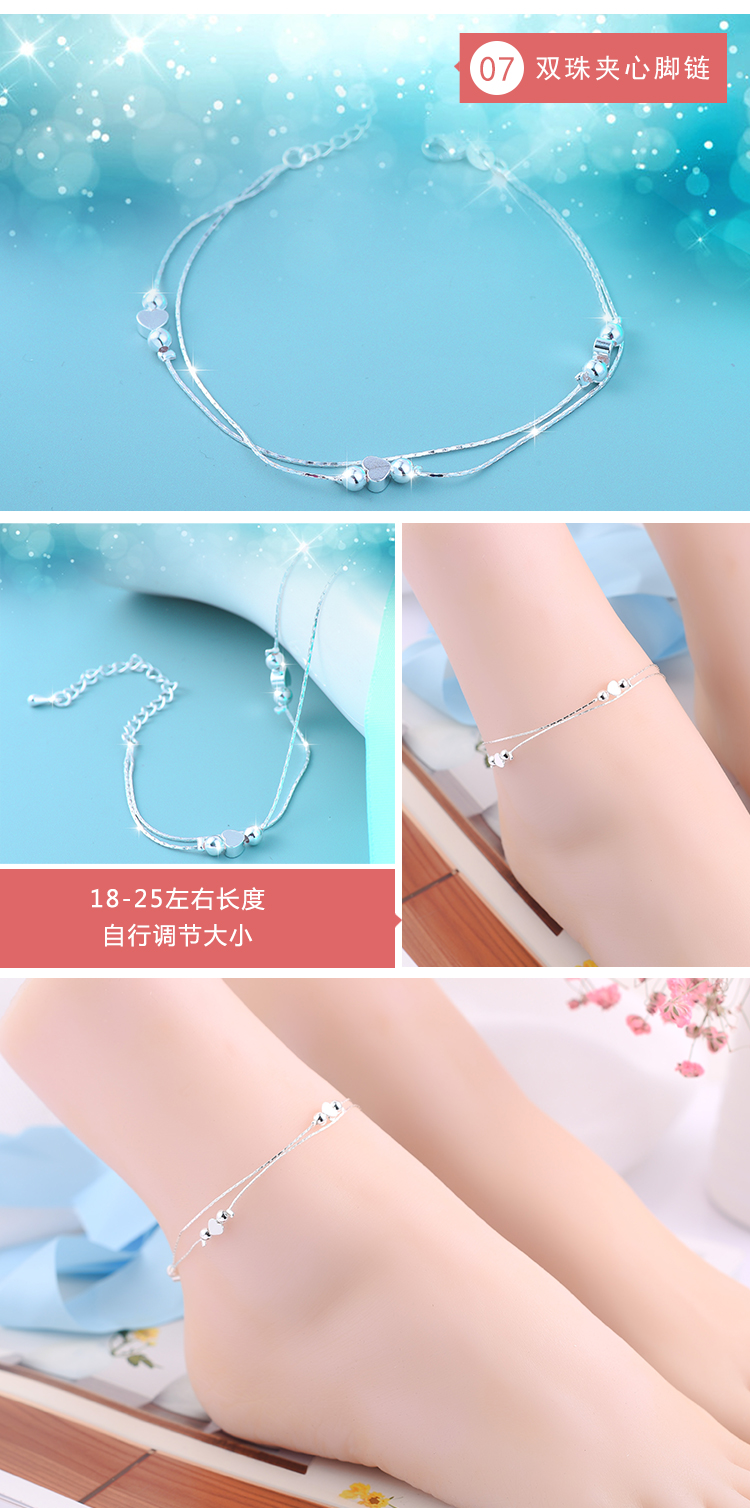 Cá tính sáng tạo Hàn Quốc sterling silver s925 nữ mô hình ngọt ngào thời trang hoang dã xu hướng thời trang vòng chân sinh viên