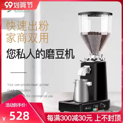 L-BEANS electric bean grinder coffee grinder commercial household bean grinder Italian bean grinder