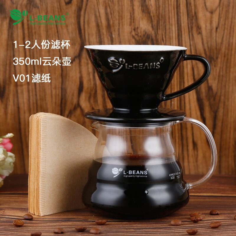 L-BEANS Love Bean Hand Punch Coffee Suit Ceramic Filter Cup Handmade Cup Coffee Maker Filter Paper Share Cloud jug