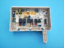 Suitable for Sanyo washing machine computer board WD8S motherboard control board program controller circuit board original accessories—-