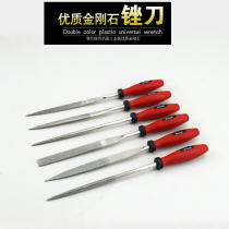 Matador diamond file set assorted file semi-circular flat square triangle file Emery grinding small file