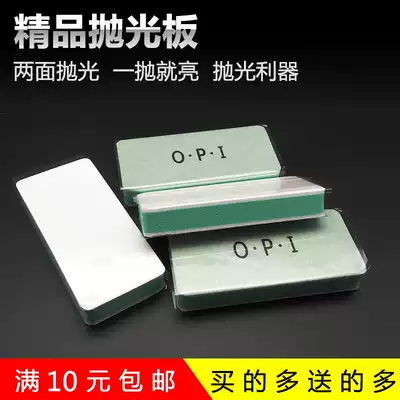 Wenplay polishing tool Bodhi walnut beeswax Jade polishing plate sponge sandpaper block sandpaper strip