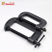 Matador heavy thickened G-shaped clip 1~12 inch f clip d-shaped clip c-type woodworking rocker clip woodworking fixing fixture