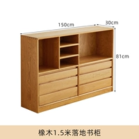 Дуб белый 1500*300*800мм