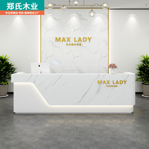  Beauty salon cashier Simple modern front desk atmosphere Company reception desk Commercial clothing store bar counter customization