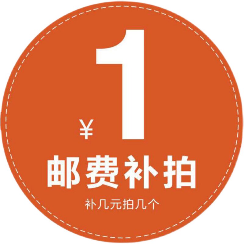 Customized size color postage patch special