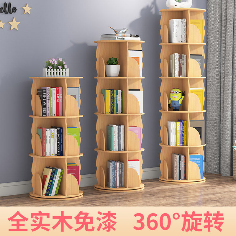Solid wood rotating bookshelves landing minimalist home children painted shelves Provincial space students 360-degree bookcase
