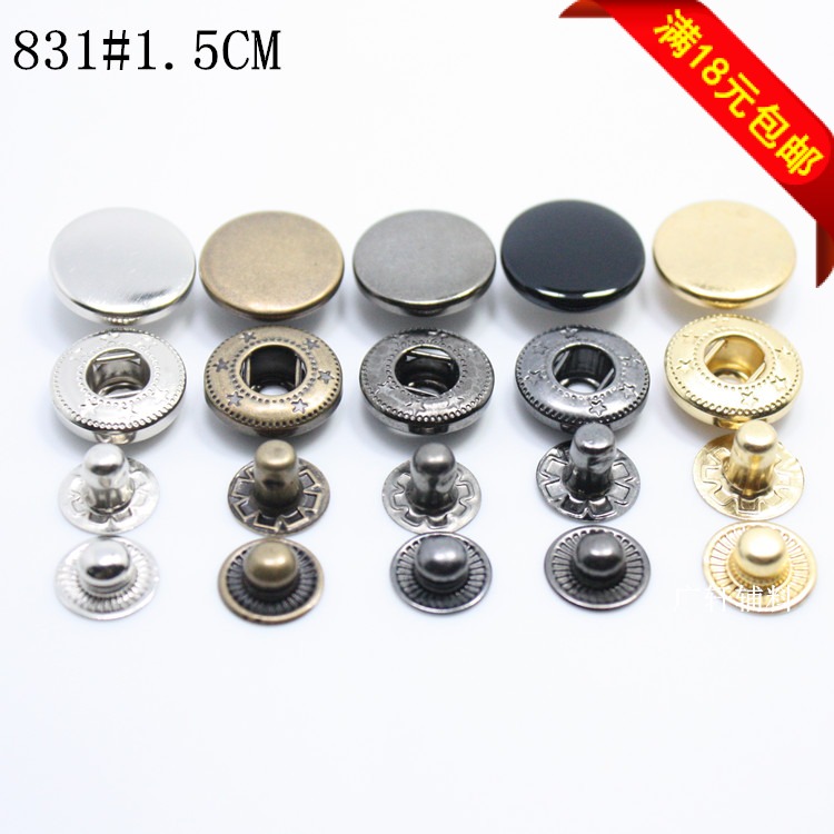831#1 5CM type metal copper four-in-one button Four-piece button Jacket cotton coat down jacket buckle snap buckle dark button
