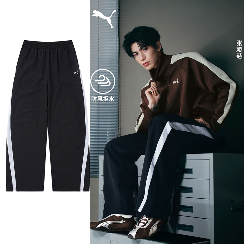 Authentic Puma Men's Wide-Leg Water-Repellent Outdoor Sports Zhang Linghe Woven Breathable Straight-Leg Pants 638464