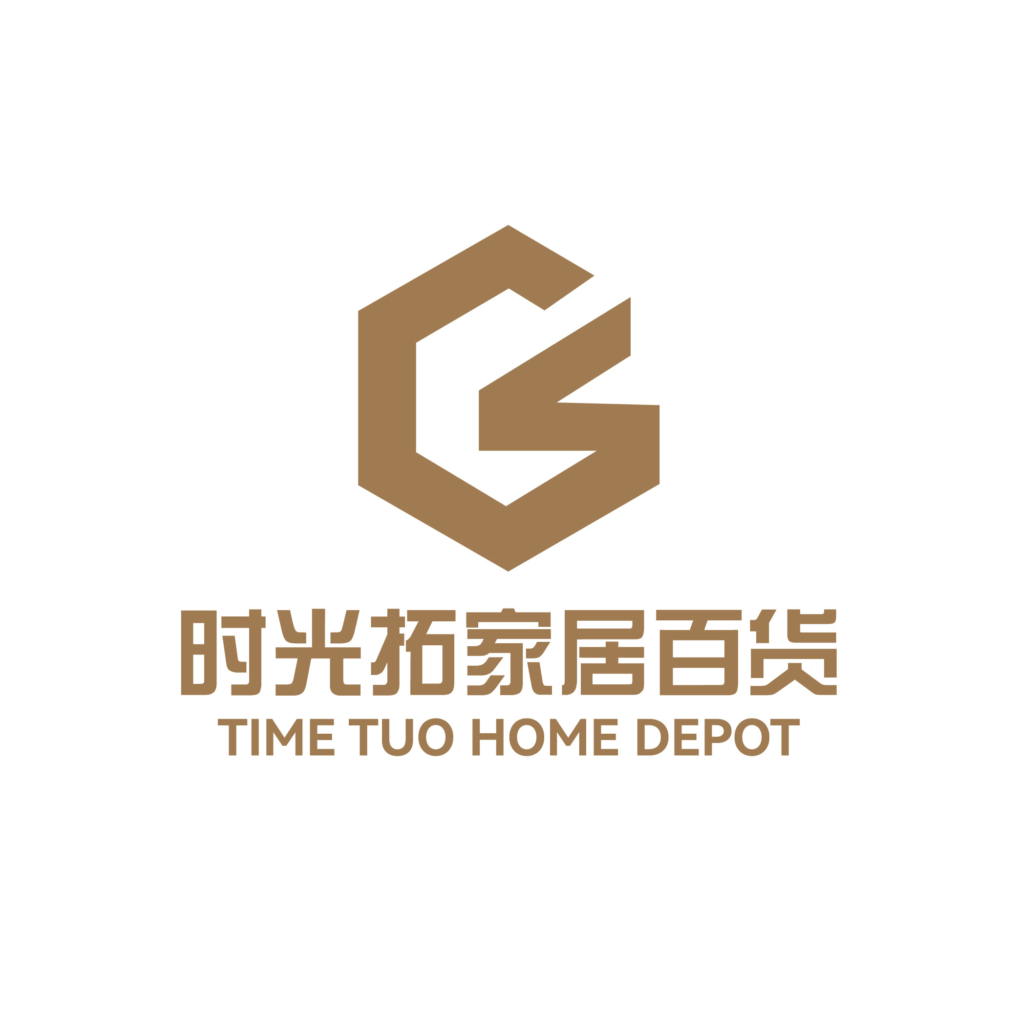 时光拓家居百货的LOGO