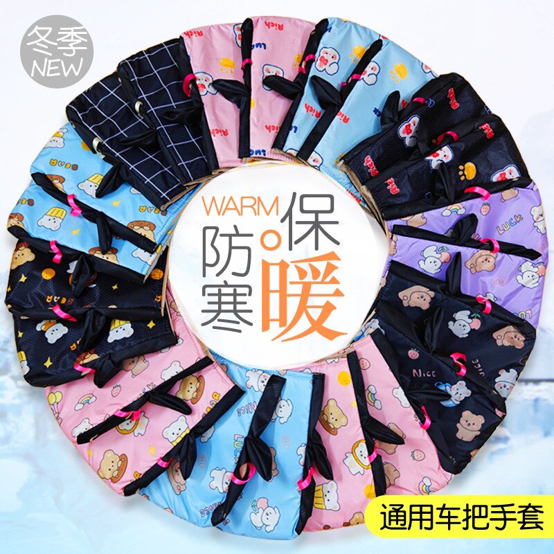 绿叶总分店