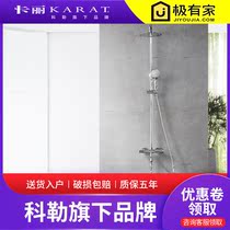 Thailand Kali lifting wall-mounted all copper hot and cold intelligent constant temperature rain shower faucet set 24744
