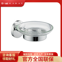 Köhlers Carli toilet bathroom Stainless Steel Soap Rack Creative Soap Box Shelve 12038T-CP