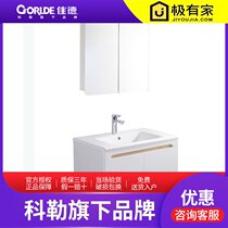 Kohlers Carrie bathroom furniture 99185T 99186T-WF 99187T 99273T-NA