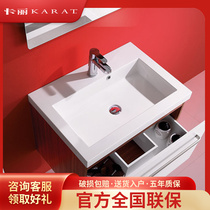 Köhler-owned Kari-under-stage basin tap bathroom hot and cold full copper single to wash single-hole washbasin tap 12073T
