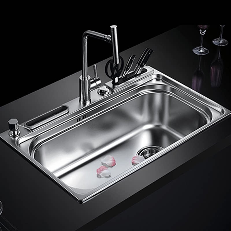 Koller's Jiade Single Single Tank with knife - speed rotation 70875T - 3S304 stainless steel dishwashing dishwasher basin