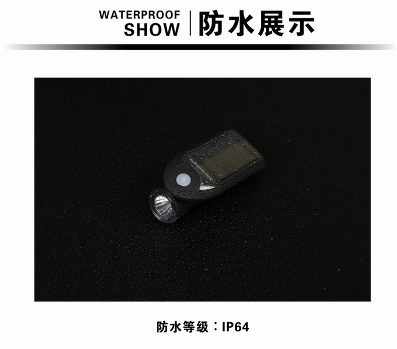 Lumière vélo AISONG - phare - Ref 2398820 Image 15